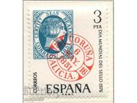 1976. Spain. World Postcard Day.