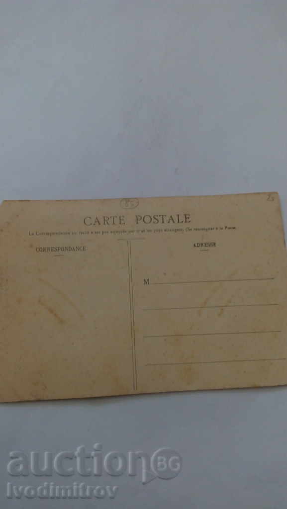 Aux Marias Vendeens Les Souhaits des petits Maraichins with price 0.55 BGN | € 0.28 Aux Marias Vendeens Les Souhaits des petits Maraichins with price 0.55 BGN | € 0.28