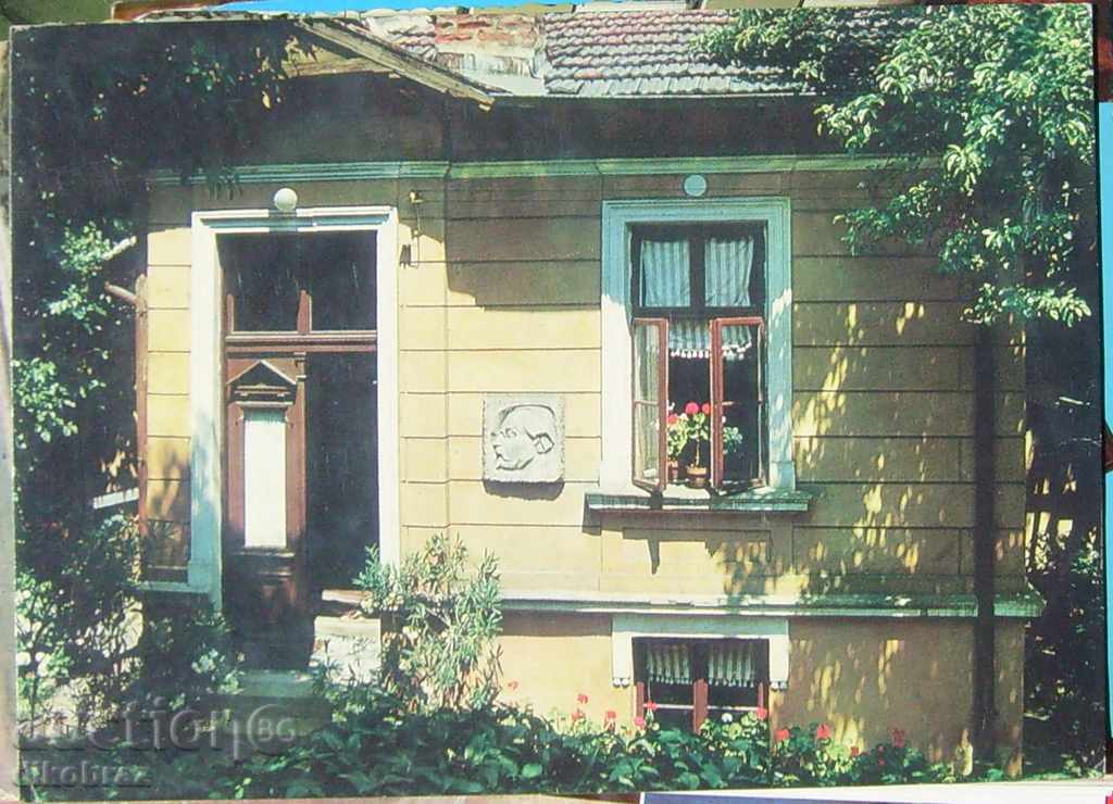Sofia - House Georgi Kirkov Museum - 1975