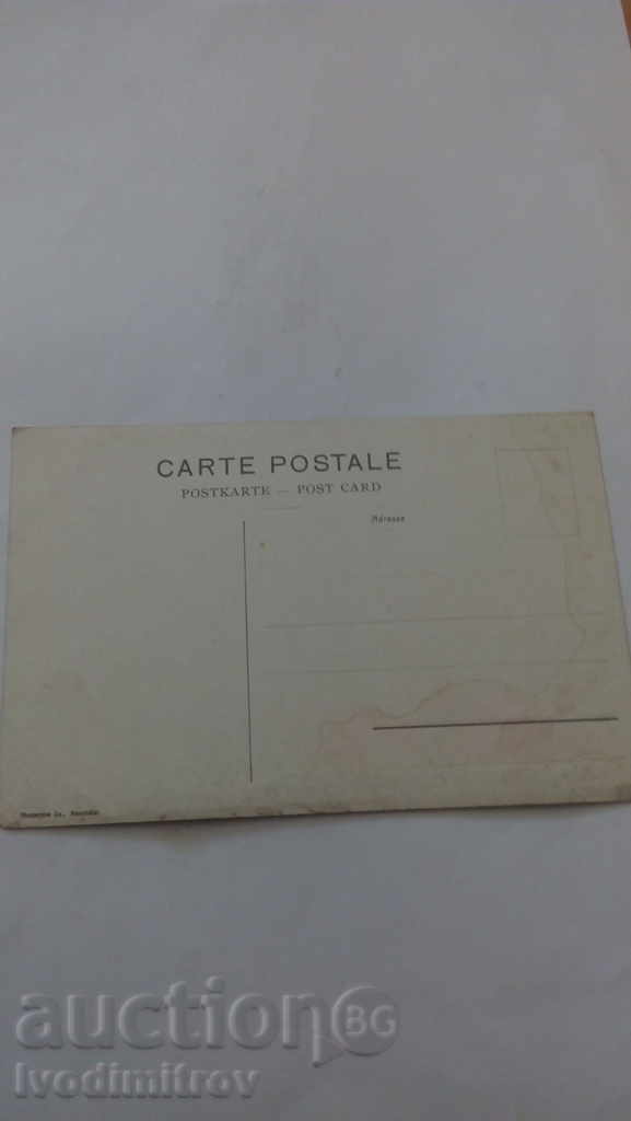 PK Geneve Rousseau et Pont du Mont Blanc cu preț 1.65 BGN | € 0.84