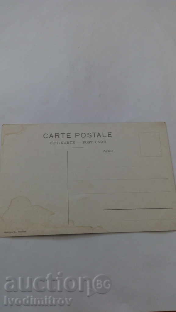 Postcard Chateau de Chillon with price 0.85 BGN | € 0.43