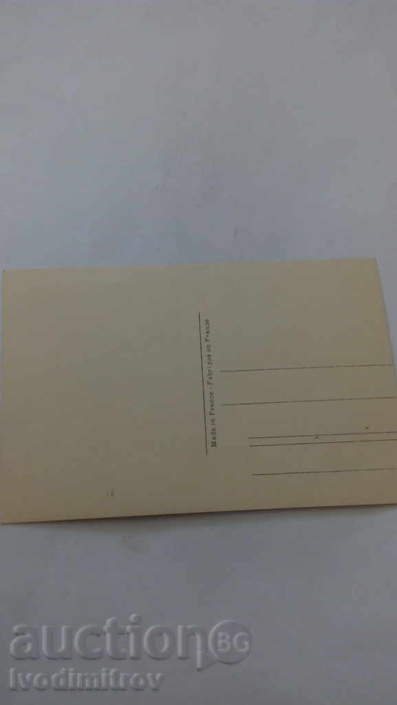 Postcard Paris Le Louvre Place du Carrousel with price 0.65 BGN | € 0.33 Postcard Paris Le Louvre Place du Carrousel with price 0.65 BGN | € 0.33