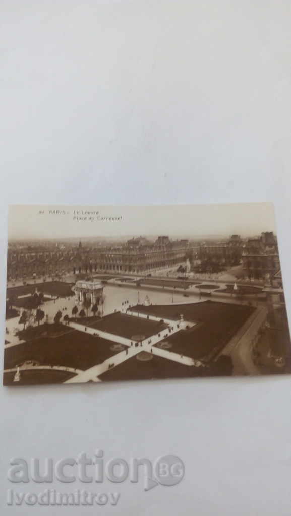 Καρτ ποστάλ Παρίσι Λούβρο Place du Carrousel