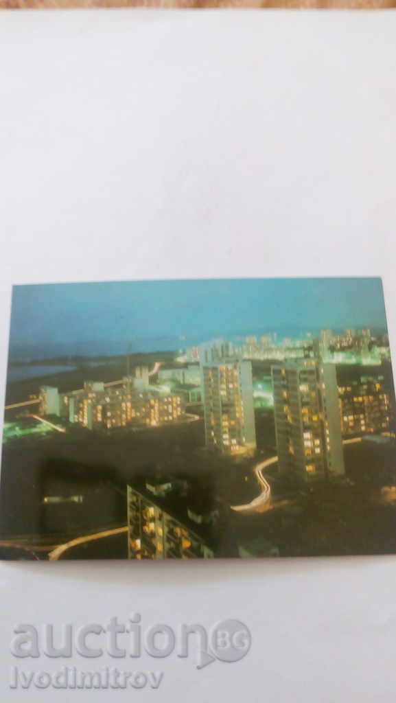 Postcard Burgas Cartier Sunrise - vizualizare noapte 1985