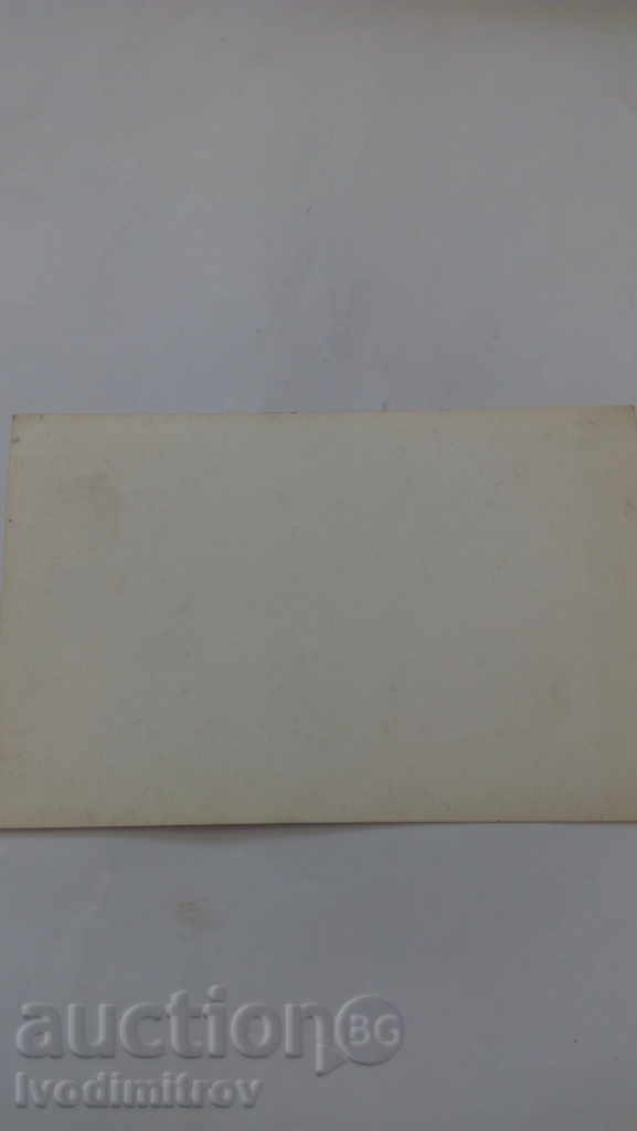 Postcard Pirin Peak El-Tepe and Kutela Gr. Paskov with price 1.35 BGN | € 0.69 Postcard Pirin Peak El-Tepe and Kutela Gr. Paskov with price 1.35 BGN | € 0.69