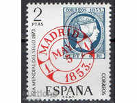 1973. Испания. Световен ден на пощенската марка.