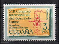 1975. Spania. Al 13-lea Congres al Notarilor latini.
