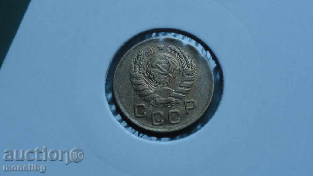 Ρωσία (ΕΣΣΔ) 1940 - 1 καπίκι - 6 Ρωσία (ΕΣΣΔ) 1940 - 1 καπίκι - 6