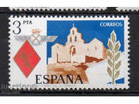 1975. Η Ισπανία. Προστασία των εκκλησιών.