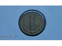 Russia (USSR) 1970 - 2 kopecks
