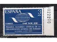 1975 Spania. Congresul al Organizației Mondiale a Turismului