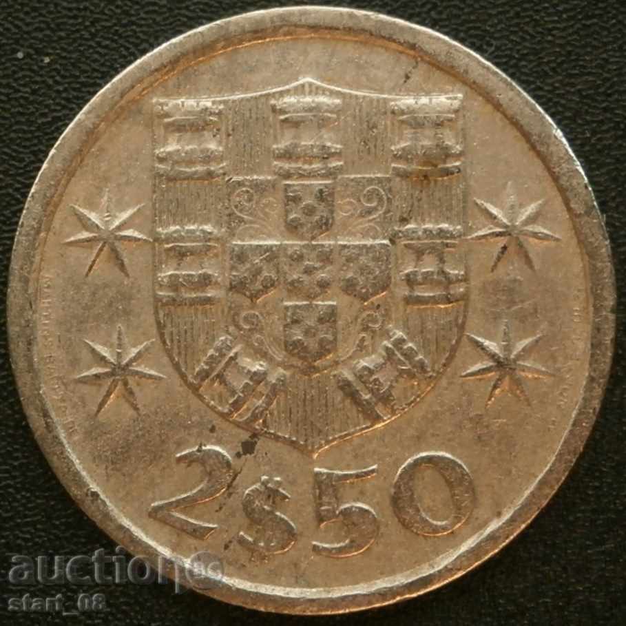 Португалия 2$50 ескудо 1976г.