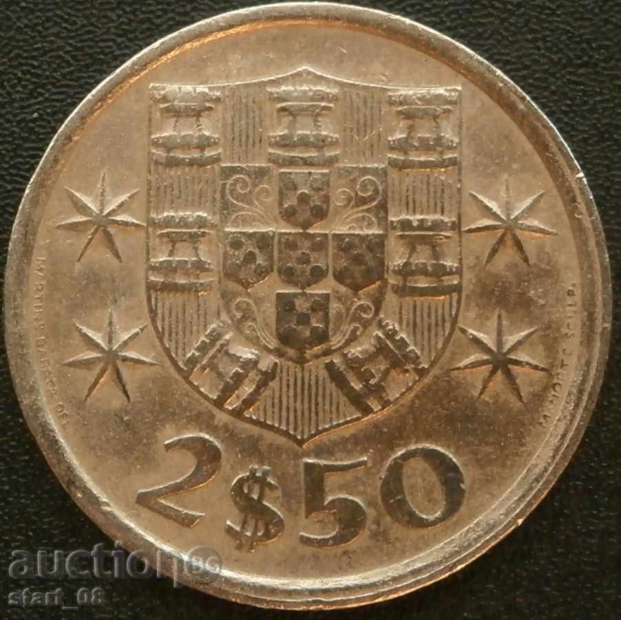 Португалия 2$50 ескудо 1977г.