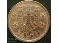 Portugal 2 $ 50 escudo 1977