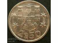 Portugal 2 $ 50 escudo 1984