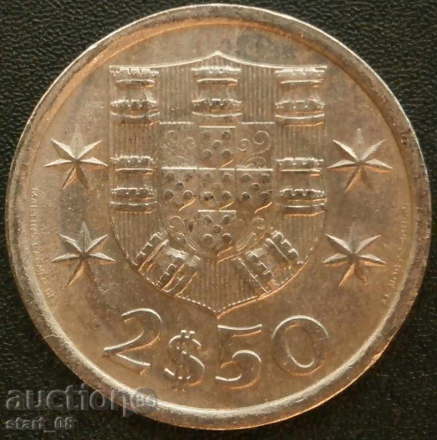Португалия 2$50 ескудо 1973г.