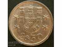 Portugal 2 $ 50 escudo 1973