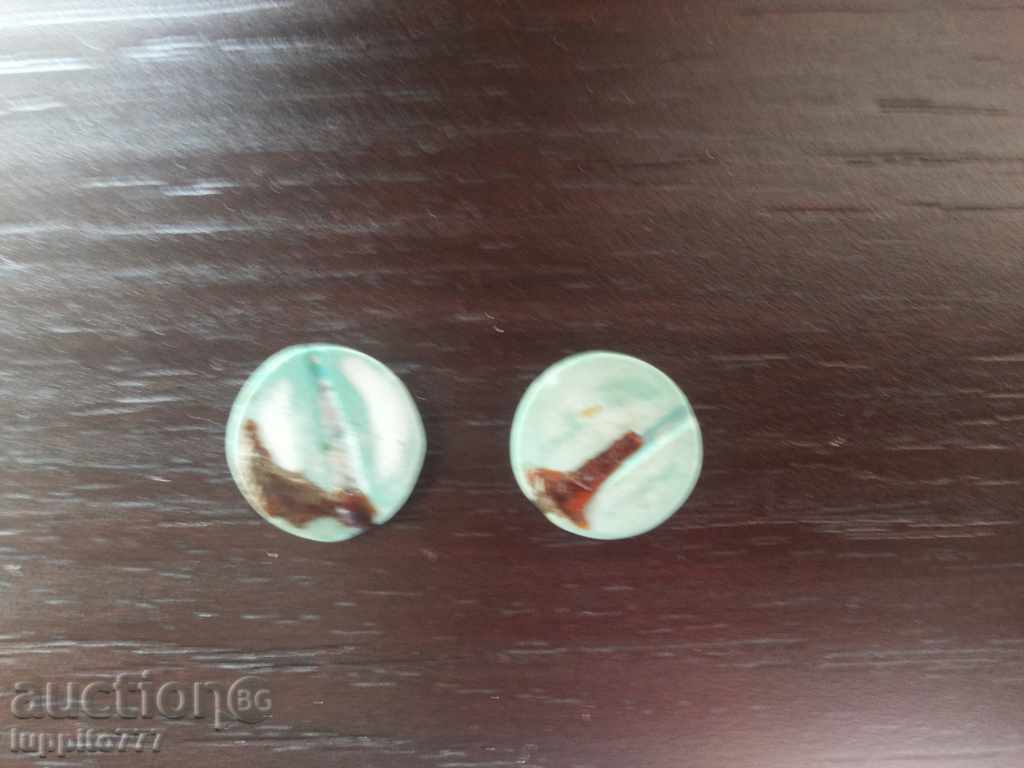 turquoise cabbage pair with price 51.90 BGN | € 26.54 turquoise cabbage pair with price 51.90 BGN | € 26.54