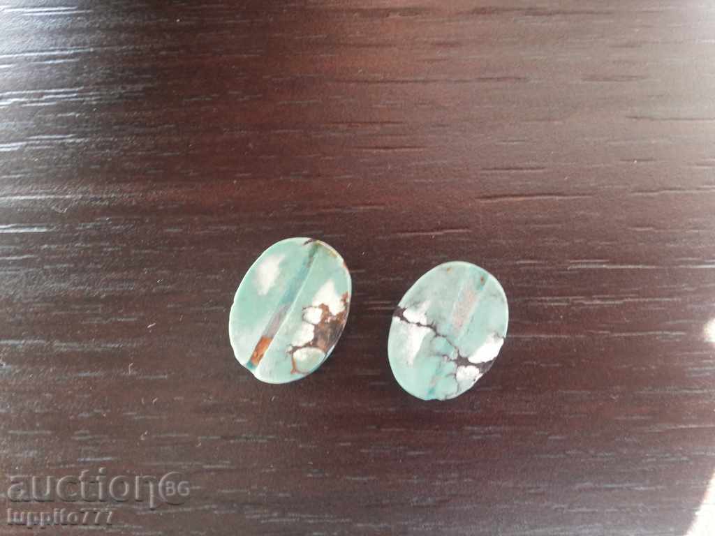 turquoise cabbage pair with price 59.90 BGN | € 30.63
