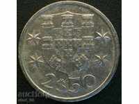 Portugalia 2 $ 50 escudos 1983.