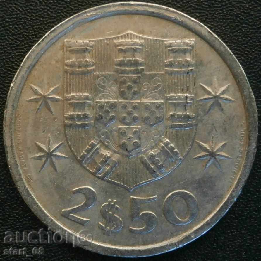 Португалия 2$50 ескудо 1980г.