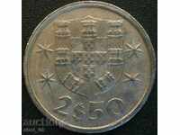 Portugal 2 $ 50 escudo 1980