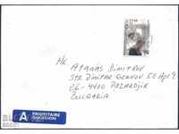 Traveled envelope with King Harald V 2016 from Norway
