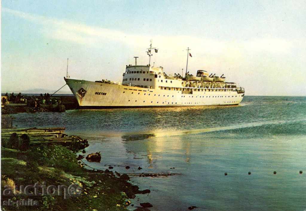 Postcard - Ship - Nessebar - "Ossetia"