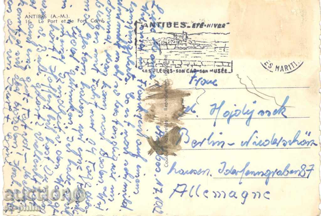 Postcard - Ships - Antibes - The Port with price 0.90 BGN | € 0.46 Postcard - Ships - Antibes - The Port with price 0.90 BGN | € 0.46