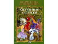 Marea carte a basmelor: Hans Christian Andersen