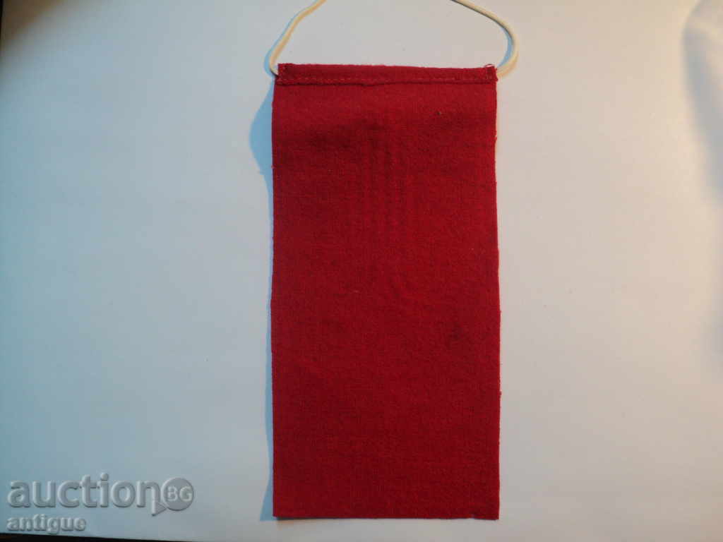 Auction  FLANGE BETWEEN. OLYMPIC SPORT THIS.