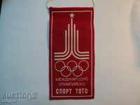 ΜΕΤΑΞΥ σημαία. Olympic Sport Toto.