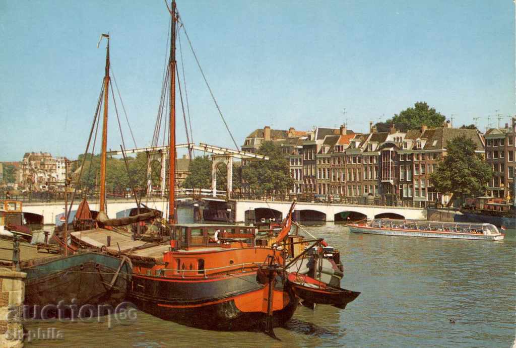 Carte poștală - nave fluviale - Amsterdam
