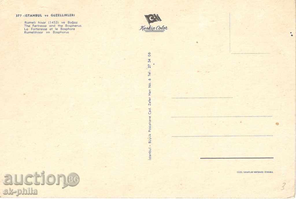 Postcard - Istanbul - Ship in the Bosphorus Strait with price 1.00 BGN | € 0.51