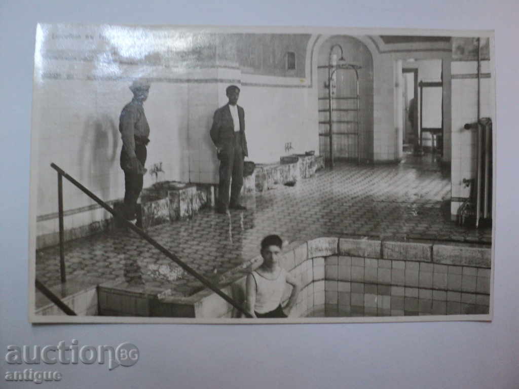 Auction STAR CARDS PICTURE PACKAGE IN THE BATH ROOMS. Auction STAR CARDS PICTURE PACKAGE IN THE BATH ROOMS.