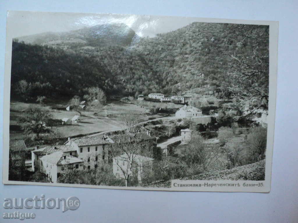 Auction STAR KARTIČKA-STANIMAKKA NARECHNI BANI. Auction STAR KARTIČKA-STANIMAKKA NARECHNI BANI.