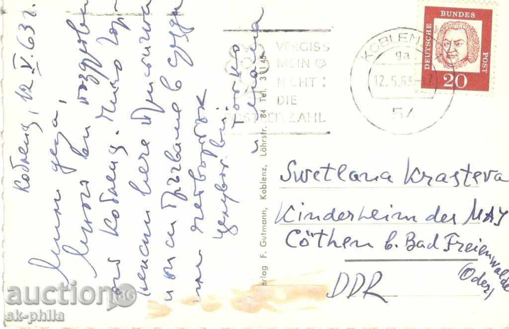 Postcard - Koblenz - River ships with price 0.90 BGN | € 0.46