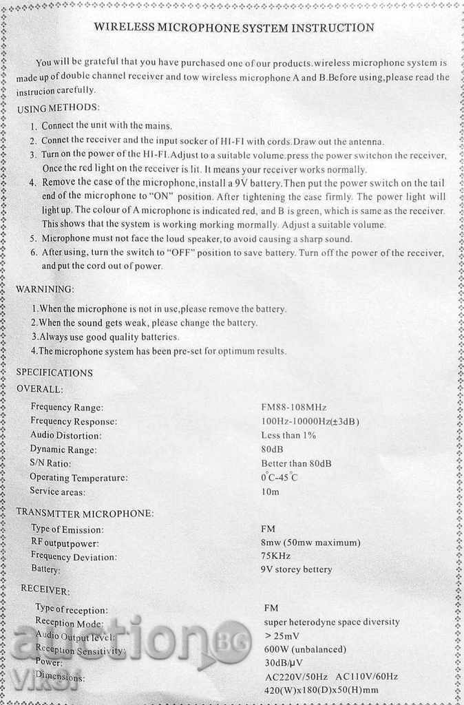 Pair of wireless microphones RLAKY WR-306 - 7 Pair of wireless microphones RLAKY WR-306 - 7