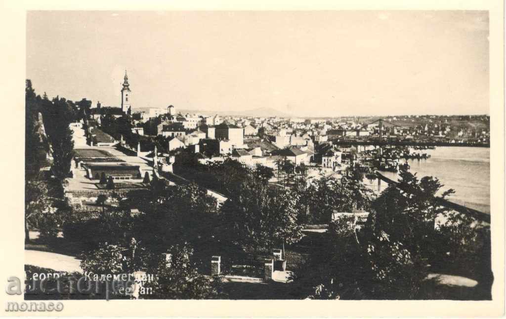 Old postcard - Belgrade, Kalemegdan