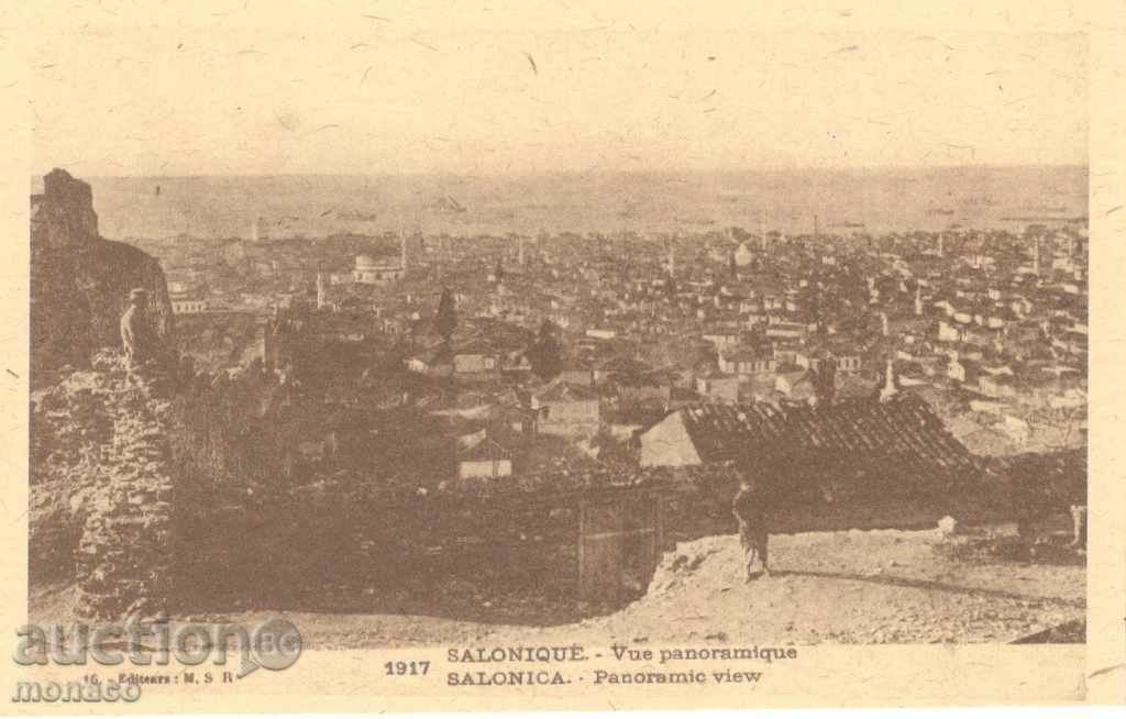 Old photo - photocopies - Thessaloniki, Panorama from the city