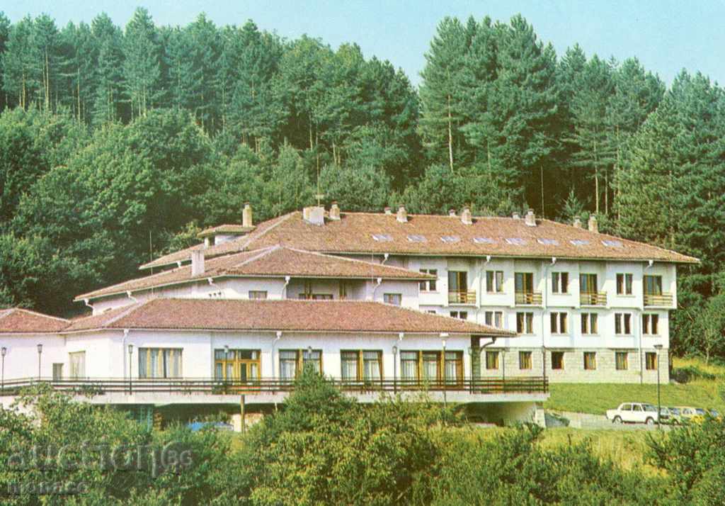 Old postcard - Tryavna, Hotel "Ralitsa"