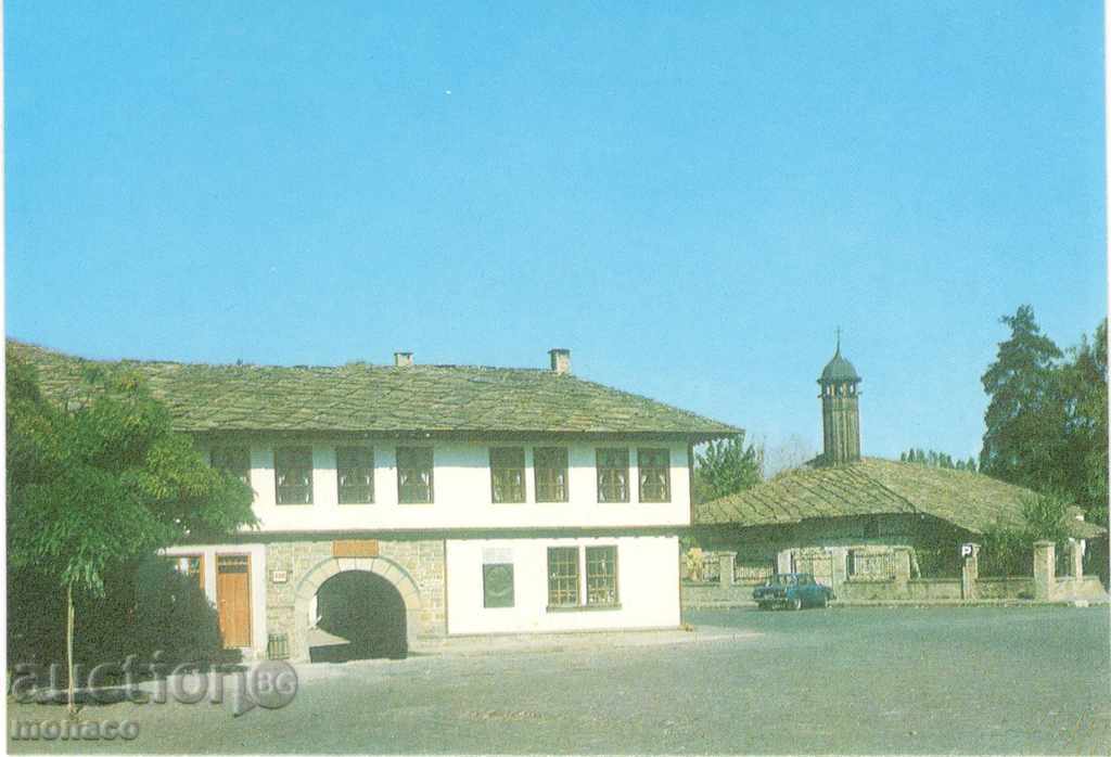 Стара пощенска картичка - Трявна, Класното училище