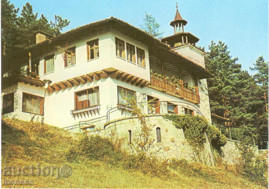 Old postcard - Tryavna, "Brashlyan" hut