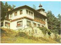 Old postcard - Tryavna, "Brashlyan" hut