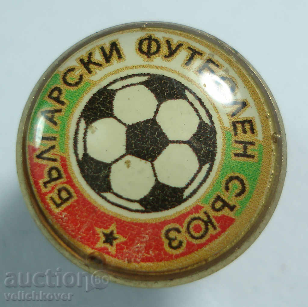 15289 Βουλγαρία υπογράφουν BFU βουλγαρική ποδοσφαιρική ένωση