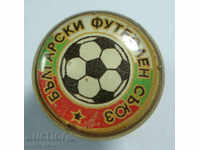 15289 Bulgaria Sign BFU Bulgarian Football Union