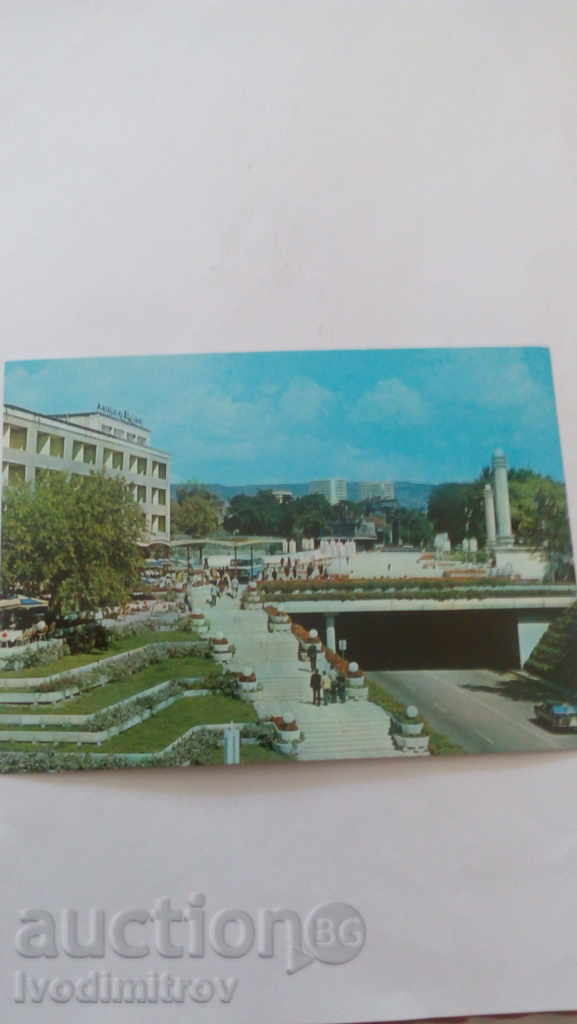 Postcard Varna Hotel Odessa 1985
