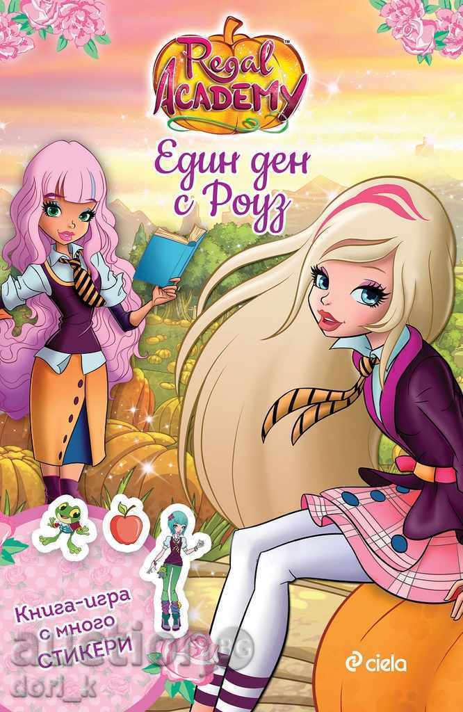 Delivery of Royal Academy: The Big Ceremony Delivery of Royal Academy: The Big Ceremony