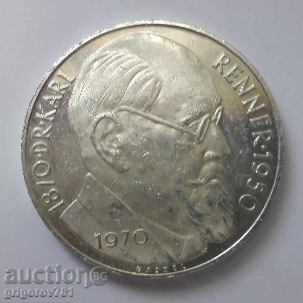 50 de șilingi argint Austria 1970 - monedă de argint
