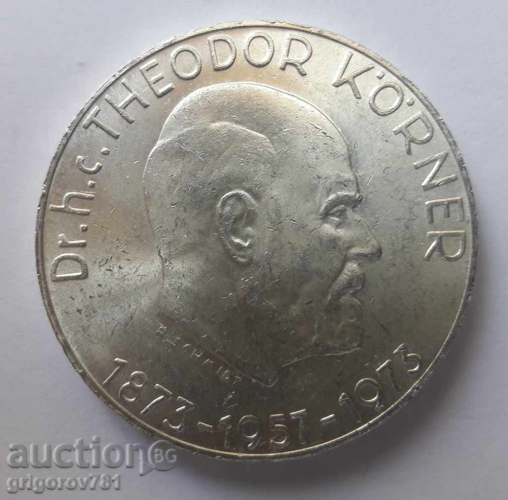 Ασημένιο 50 σελίνια Αυστρία 1973 - ασημένιο νόμισμα